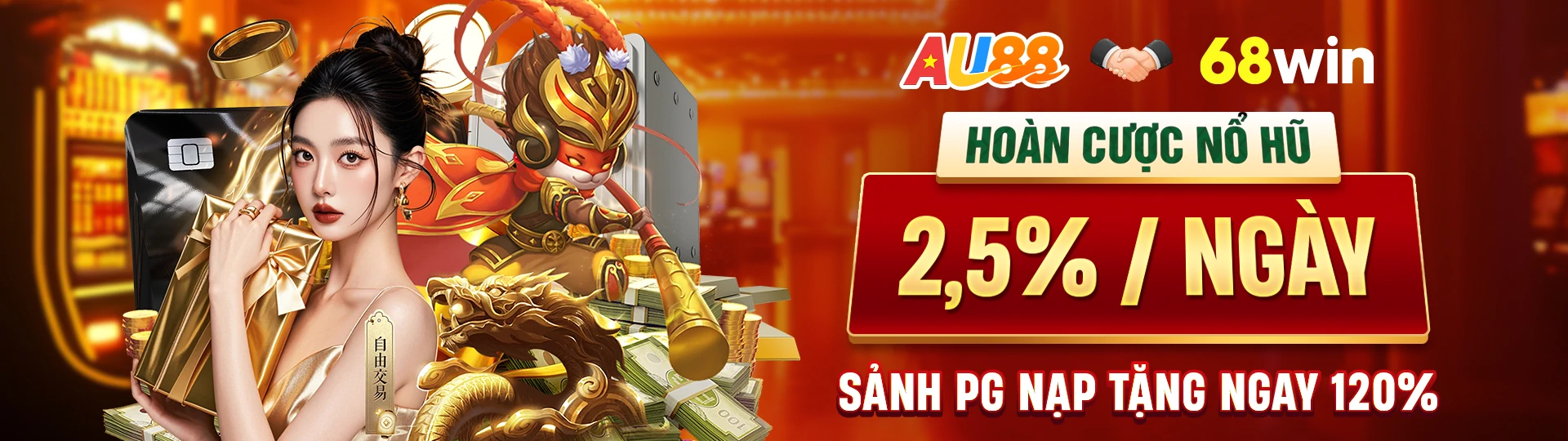 Hình ảnh giới thiệu chính của 68Win